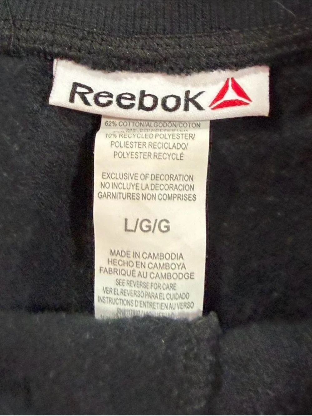 Reebok Athletic Shorts Womens Large Black Drawstring Activewear Running Gym